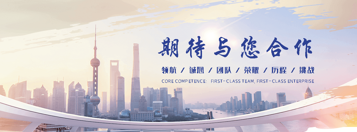 海林铅板生产厂家